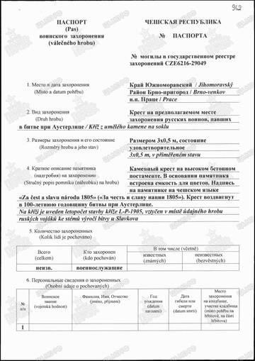 https://upforme.ru/uploads/000b/dd/53/2203/t647927.jpg
