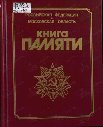 https://upforme.ru/uploads/000b/dd/53/2203/t679306.jpg