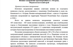 https://upforme.ru/uploads/000b/dd/53/2203/t693718.png