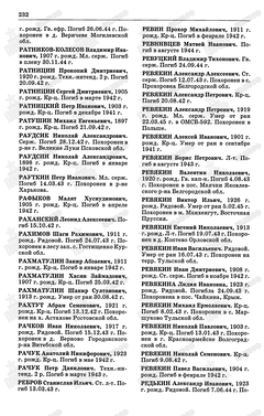 https://upforme.ru/uploads/000b/dd/53/2203/t712002.png