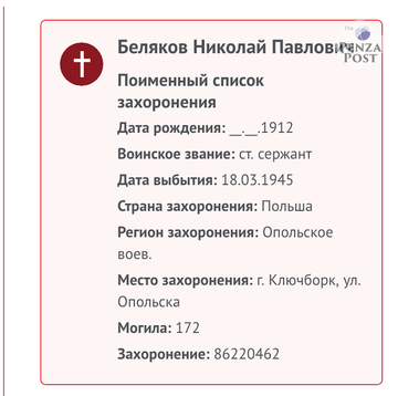 https://upforme.ru/uploads/000b/dd/53/2203/t724879.png