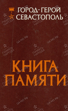 https://upforme.ru/uploads/000b/dd/53/2203/t74119.png