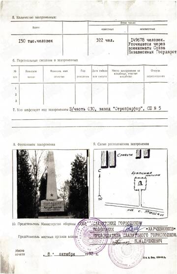 https://upforme.ru/uploads/000b/dd/53/2203/t744731.jpg