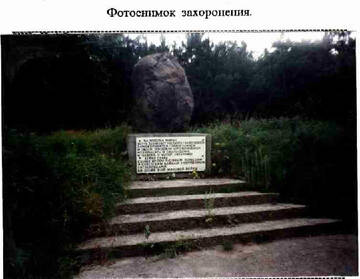 https://upforme.ru/uploads/000b/dd/53/2203/t761256.jpg
