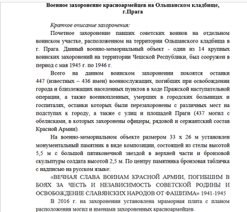 https://upforme.ru/uploads/000b/dd/53/2203/t812814.png