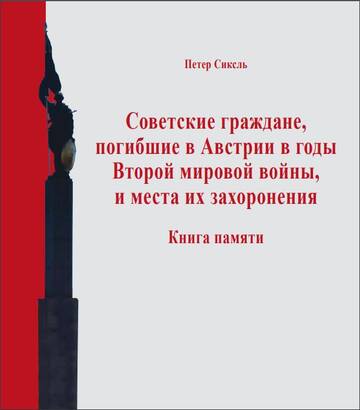 https://upforme.ru/uploads/000b/dd/53/2203/t819786.jpg