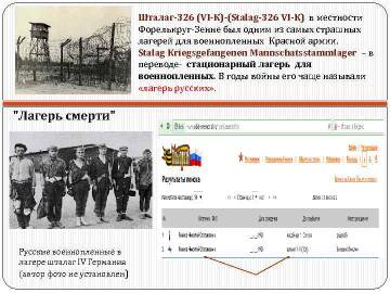 https://upforme.ru/uploads/000b/dd/53/2203/t832316.jpg