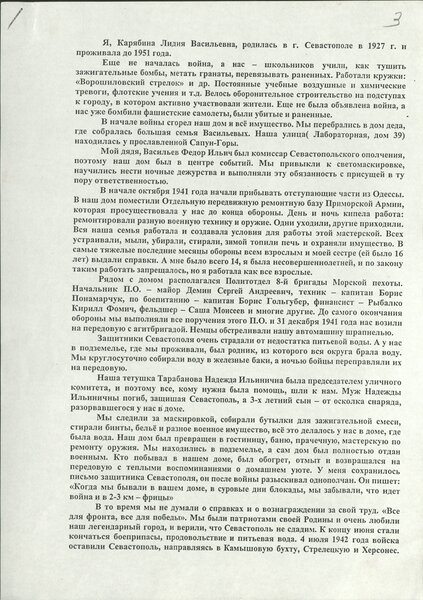 https://upforme.ru/uploads/000b/dd/53/2203/t848218.jpg