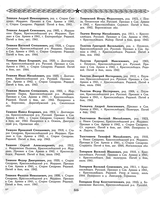 https://upforme.ru/uploads/000b/dd/53/2203/t909165.png