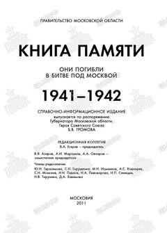 https://upforme.ru/uploads/000b/dd/53/2203/t949288.jpg