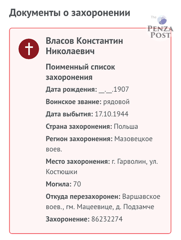 https://upforme.ru/uploads/000b/dd/53/2203/t949699.png