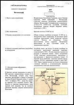 https://upforme.ru/uploads/000b/dd/53/2203/t973287.jpg