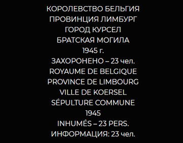 https://upforme.ru/uploads/000b/dd/53/2203/t987295.png