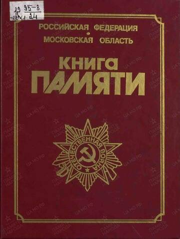 https://upforme.ru/uploads/000b/dd/53/2203/t993083.jpg