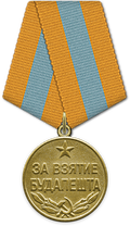 https://upforme.ru/uploads/000b/dd/53/2203/t998674.png