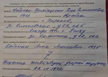 https://upforme.ru/uploads/000b/dd/53/2391/t861142.png
