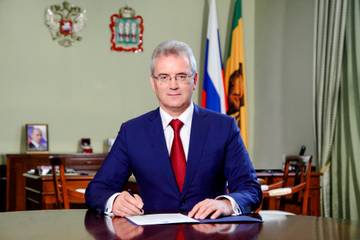 https://upforme.ru/uploads/000b/dd/53/27/t57218.jpg