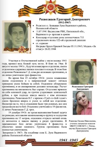 https://upforme.ru/uploads/000b/dd/53/844/t195268.jpg
