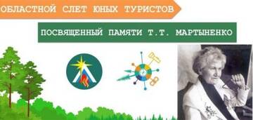 https://upforme.ru/uploads/000b/dd/53/844/t22120.jpg