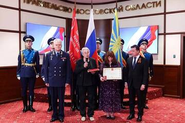 https://upforme.ru/uploads/000b/dd/53/844/t388488.jpg