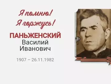 https://upforme.ru/uploads/000b/dd/53/844/t405104.webp