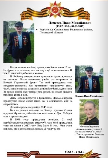 https://upforme.ru/uploads/000b/dd/53/844/t459776.jpg