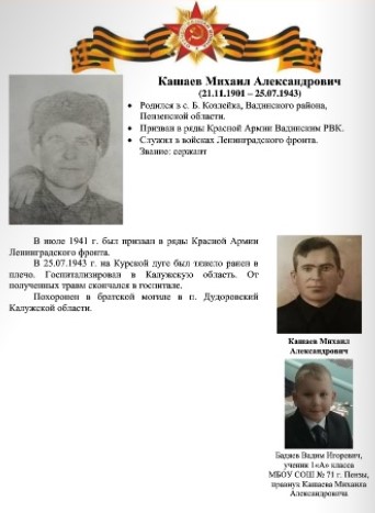 https://upforme.ru/uploads/000b/dd/53/844/t821221.jpg
