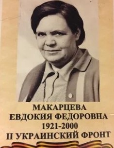 https://upforme.ru/uploads/000b/dd/53/844/t850671.jpg