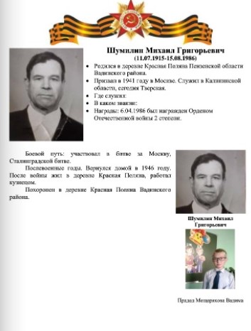 https://upforme.ru/uploads/000b/dd/53/844/t850786.jpg