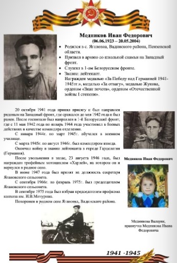 https://upforme.ru/uploads/000b/dd/53/844/t932984.jpg