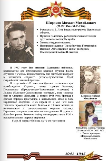https://upforme.ru/uploads/000b/dd/53/844/t959077.jpg