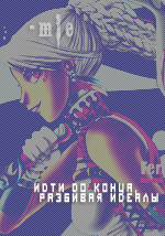 https://upforme.ru/uploads/000b/e0/97/66-5.png