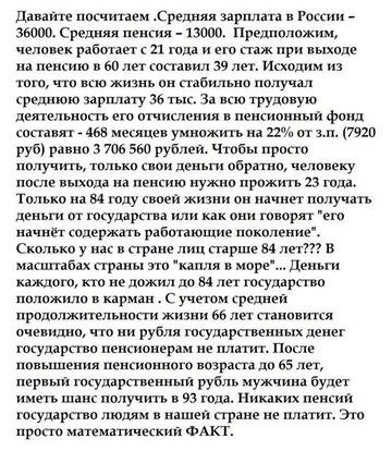 https://upforme.ru/uploads/000b/e0/dd/2/t525102.jpg