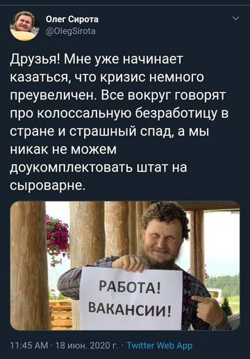 https://upforme.ru/uploads/000b/e0/dd/2/t619901.jpg