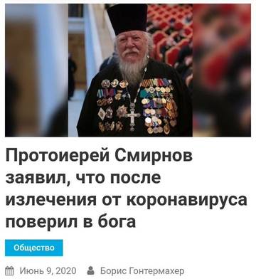 https://upforme.ru/uploads/000b/e0/dd/2/t778844.jpg