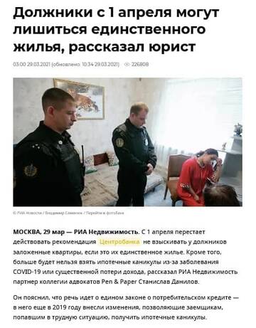 https://upforme.ru/uploads/000b/e0/dd/82/t965566.jpg