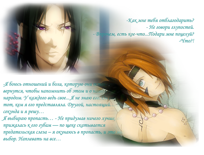 https://upforme.ru/uploads/000b/e1/d8/13056-3-f.png
