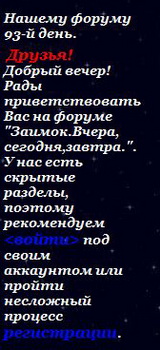 https://upforme.ru/uploads/000b/e3/ad/718-1-f.jpg