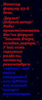 https://upforme.ru/uploads/000b/e3/ad/718-2-f.jpg