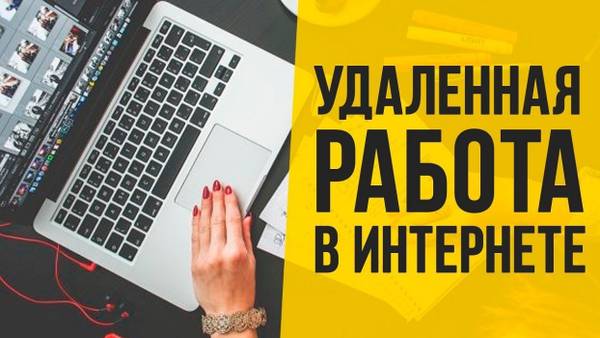 https://upforme.ru/uploads/000b/e4/98/870/t361789.jpg