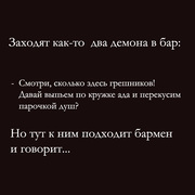 https://upforme.ru/uploads/000b/e6/b0/2/102601.jpg