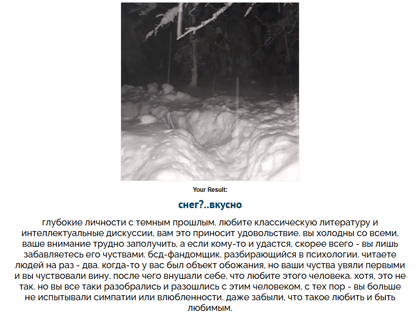 https://upforme.ru/uploads/000b/e6/b0/2/106504.png