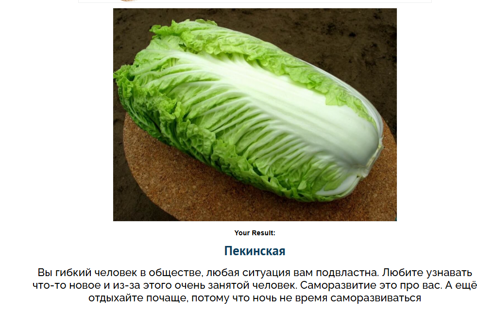 https://upforme.ru/uploads/000b/e6/b0/2/463112.png
