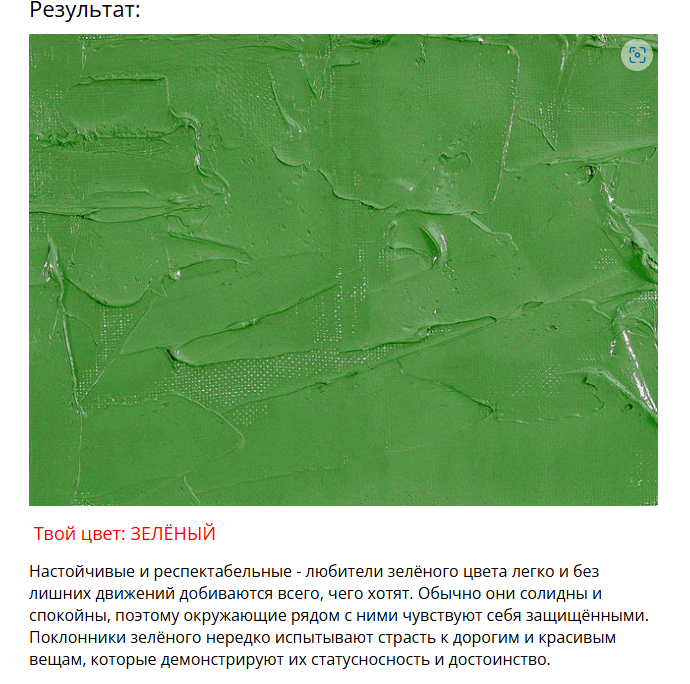 https://upforme.ru/uploads/000b/e6/b0/2/475060.png