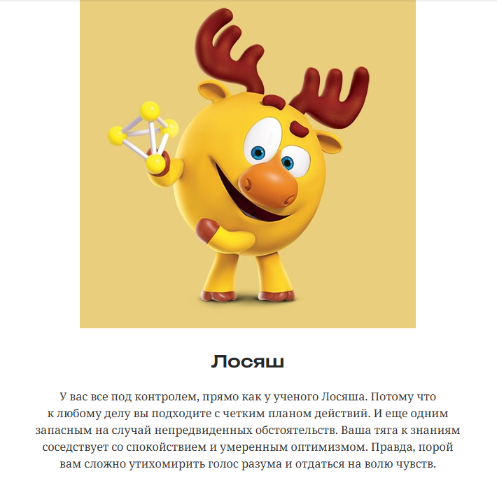 https://upforme.ru/uploads/000b/e6/b0/2/489532.png