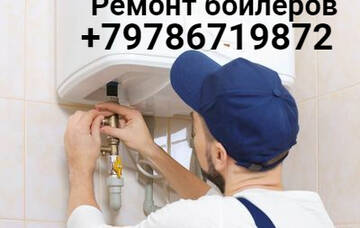https://upforme.ru/uploads/000c/05/6d/154/t127766.jpg