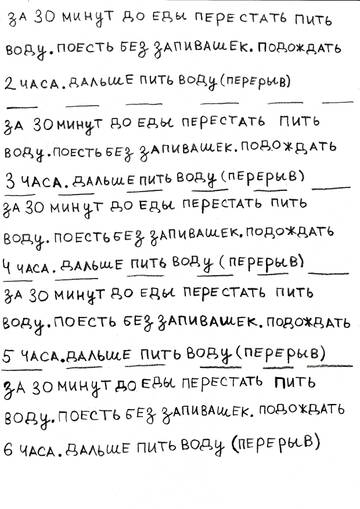 https://upforme.ru/uploads/000c/07/e2/8/t564814.jpg