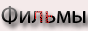 https://upforme.ru/uploads/000c/28/aa/53-1.gif