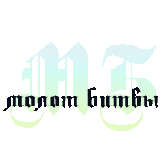 https://upforme.ru/uploads/000c/2a/d1/17269-1.gif