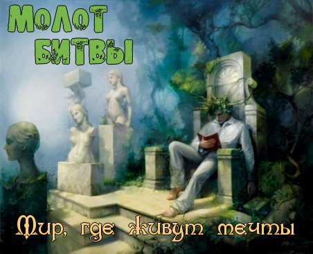 https://upforme.ru/uploads/000c/2a/d1/17537-1-f.jpg